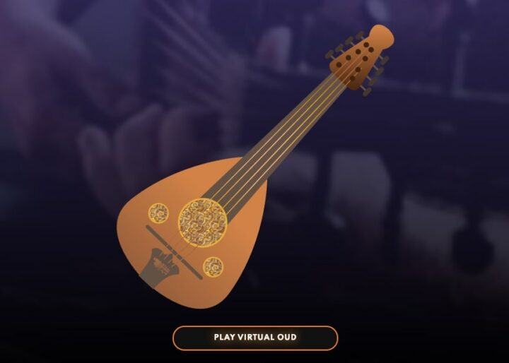 Virtual Oud | Virtual Musical Instruments